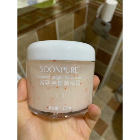 大家使用评测素萃（Sucui）颈部护理入手超值的吗，内幕情况曝光