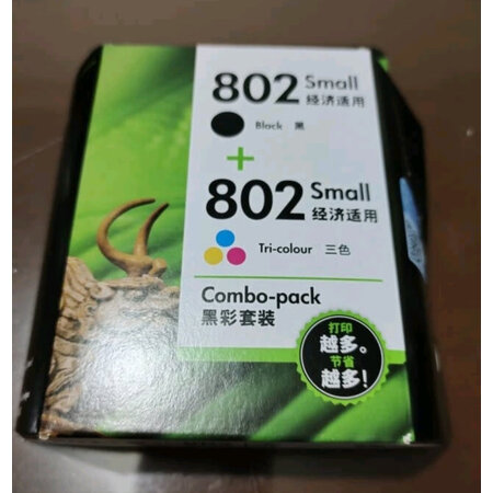 新手小白求助惠普CH561ZZ质量评测揭秘，详细了解看这里