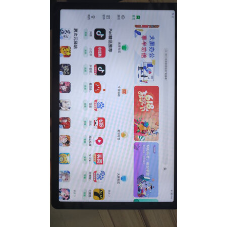 优缺点剖析联想小新pad是不是真的好呢？评价真的好吗！