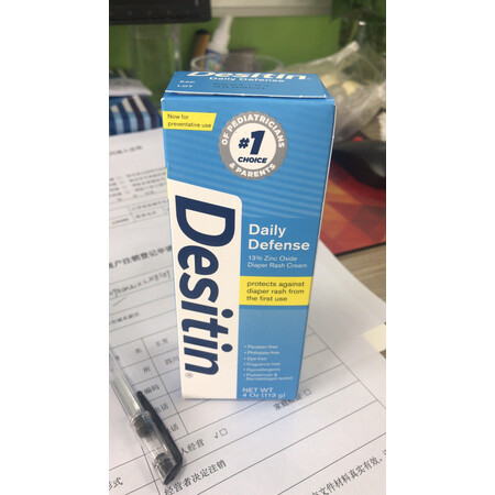 详细体验测评Desiti护臀霜评价真实好吗？优缺点探讨评测揭秘！