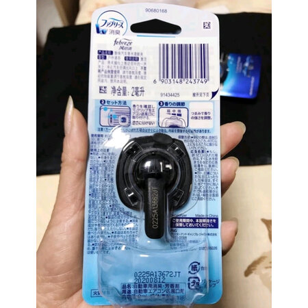 深度真实点评Febreze空气清新剂真实使用感受？全新质量反馈揭秘！