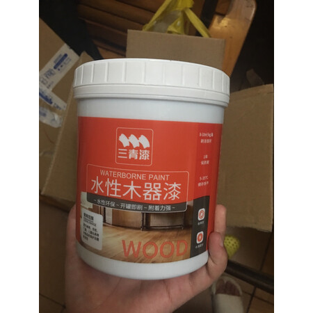 用后感受三青WA-7859好不好用？看看两周感受告知！