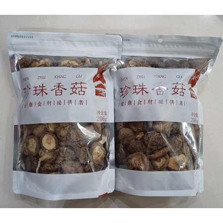 简单体验感受八荒原色银耳 白木耳 古田银耳参数配置优缺点，网上正品多吗，真实评测曝光