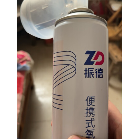 探讨揭秘评测振德（ZHENDE）制氧/储氧设备优缺点分析参考，入手内幕评测曝光