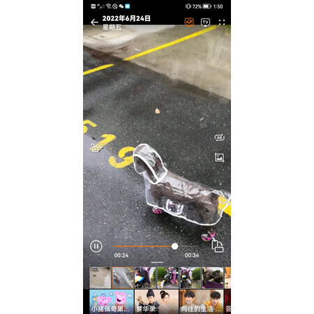 网友体验华元宠具（hoopet）宠物鞋服值不值得买，说说一个月真相分享