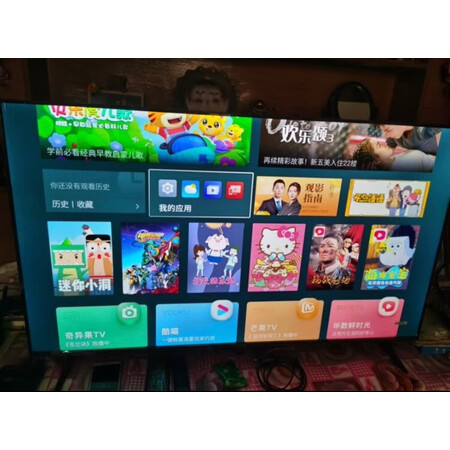 使用一下雷鸟鹤6pro和鹤6有什么区别?哪款好用?入手二周评测总结分析