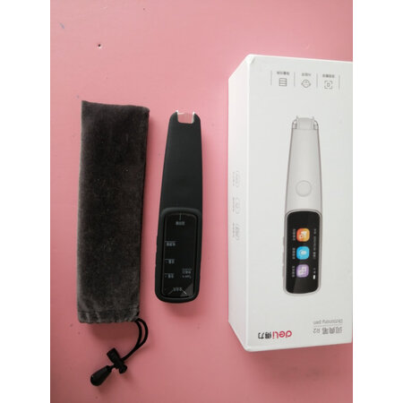 朋友使用说说得力词典笔和有道翻译笔哪个更好？区别是什么？用户真实曝光