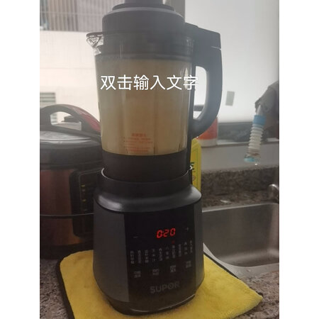 参照评价一下苏泊尔（SUPOR）SP530评测感觉真的好吗？评测两周心得分享！