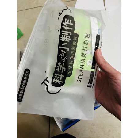 讨论解密俏皮谷100002质量靠谱不，是否值得入手