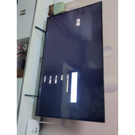 到手曝光索尼xr55a80j和55c1区别是什么？哪个好用点？讲讲优缺点！