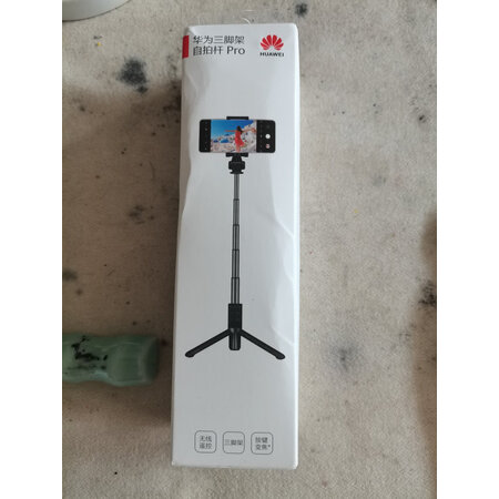 过来人揭秘华为（HUAWEI）拍照配件是不是真的好呢，入手一星期感受分享