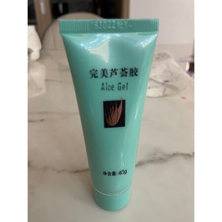 开箱吐槽完美芦荟胶质量评测好不好用？真实使用评测！