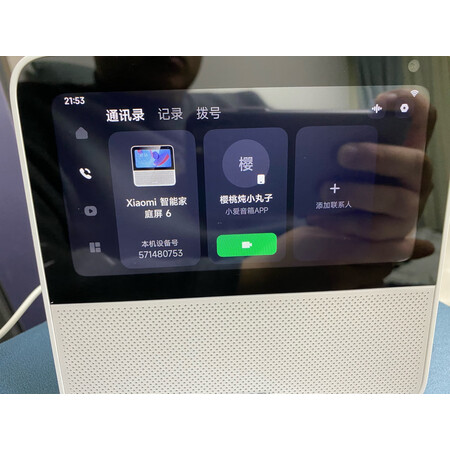 问题反馈小米智能屏10和小度T10哪个好？有啥差别？用户实话实说