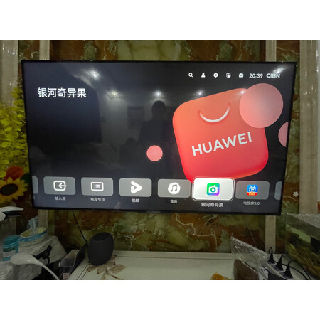 华为se75和小米ea75哪个更好-华为se75和小米ea75哪款更值得选购_http://www.itswebtime.com_好物推荐_第1张