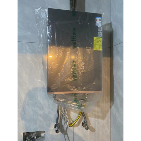 华帝i11135和i11083哪个好用些-华帝i11135和i11083深度对比_好物_第9张_美肤蝶 华帝i11135和i11083哪个好用些-华帝i11135和i11083深度对比_http://www.meifudie.com_好物_第9张