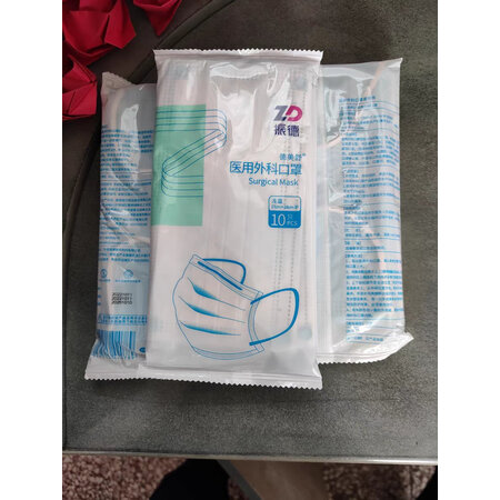 深入曝光美仕康口罩口碑评分如何，说说两周心得分享