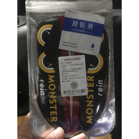 过来人揭秘宇妍雨眉真实的经验分享，说说我的评价