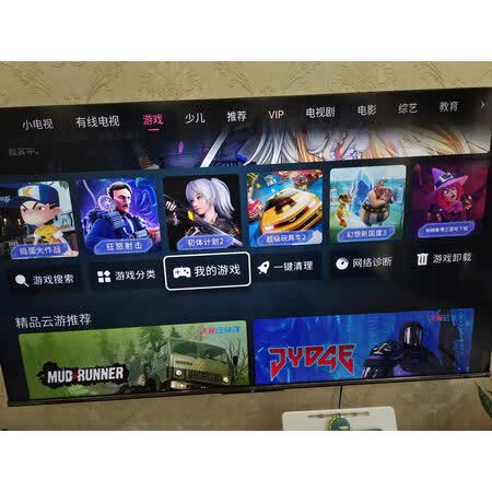 客观反馈海信S65 Pro和s65有区别吗?哪个好点?口碑测评反馈