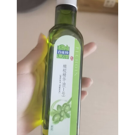 对比使用分享百雀羚（PECHOIN）精油值不值这价格呢？交流三个月感受分享！