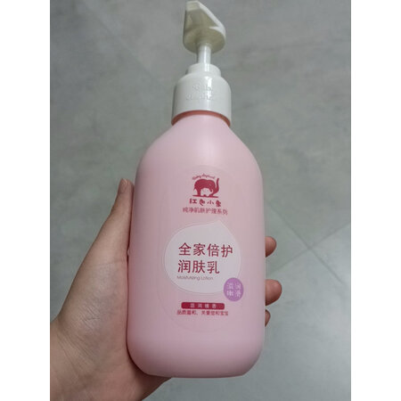 用户分析红色小象牛油果保湿润肤乳500ml感受如何，优缺点要了解