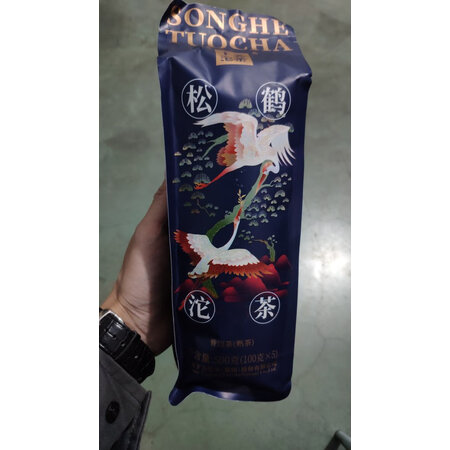 大家体验感受下关沱茶松鹤熟茶100好用吗？内幕真实情况解密！