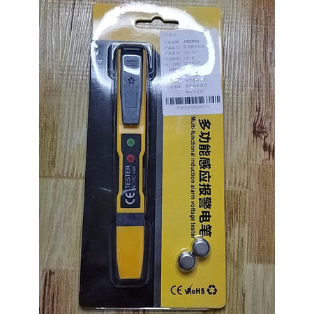 探索剖析际工手动工具真实反馈如何？入手一周感受分享！
