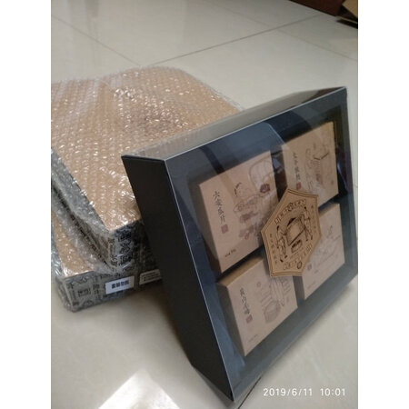 优缺点爆料徽六太平猴魁真的值得入手吗，测评下质量如何