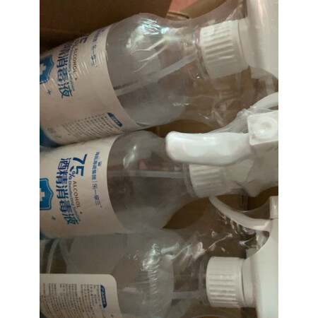 图文解密海氏海诺次氯酸消毒液喷雾质量是不是很好啊，质量优缺点评测揭秘