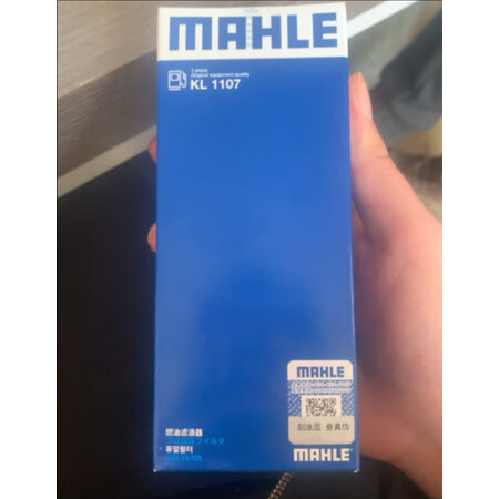 用过说说马勒KL1114到底如何，要看网友的评价