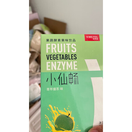 综合揭秘姿美堂嗨吃酵素饮15盒值不值得买，就要简单入手