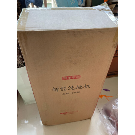 优缺点爆料测评京东京造JZXDJ-01PRO真实体验诉说？了解两周经验分享！