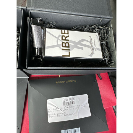 一起评测圣罗兰YSL LIBRE系列使用感受如何呢？图文解说曝光！