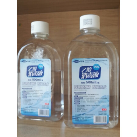 行业人爆料可孚可孚75%酒精喷雾500ml2瓶质量真实如何？进来讨论说说感受！