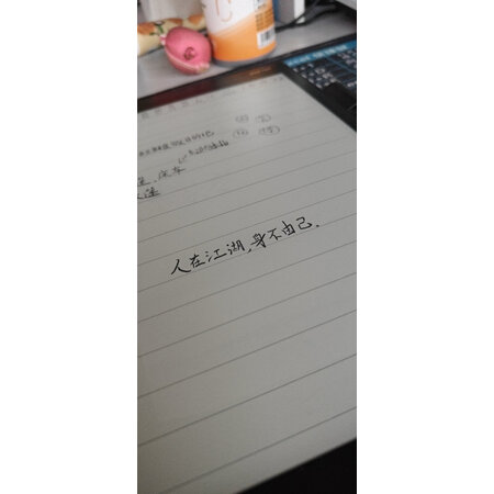 开箱评测科大讯飞x2和air哪个好用点？差别有吗？一个月的使用剖析反馈