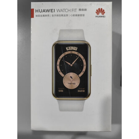 比较爆料华为watchfit和fit2有何区别？哪款好？入手必看真相
