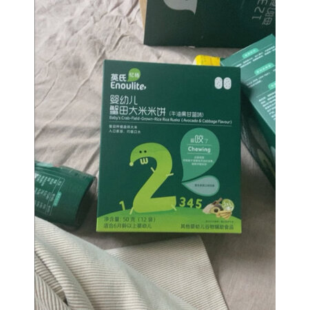 真实解密英氏松脆米饼尝鲜装（牛奶香蕉味）质量真的好吗，是不是真的啊