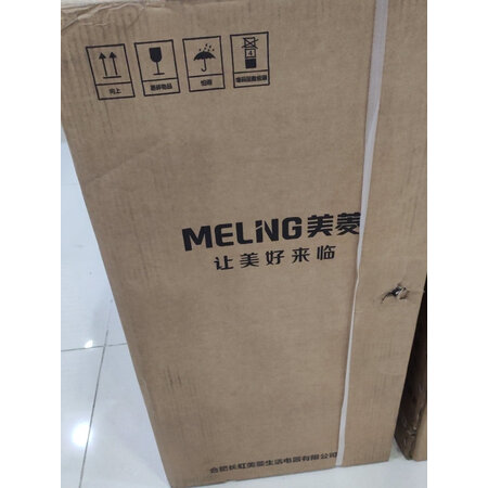 内行人爆料美菱（MeiLig）MY-C22口碑如何，有过的人多吗