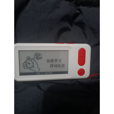 反馈剖析有道（youdao）电子词典给说说好不好，大神吐槽揭秘真实情况