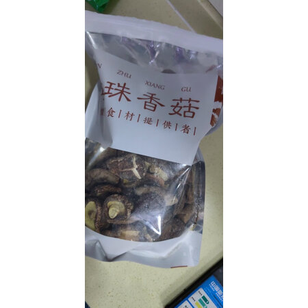 简单体验感受八荒原色银耳 白木耳 古田银耳参数配置优缺点，网上正品多吗，真实评测曝光