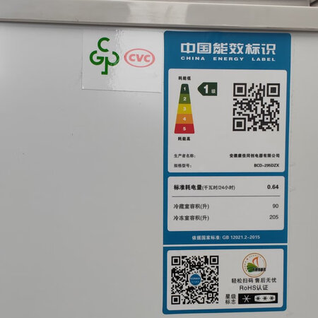 说说入手使用康佳BCD-220DZP是否还行，网友分析评测