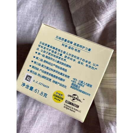 说说入手感受强生牛奶润肤露500ml好吗怎么样，说说两星期真相分享