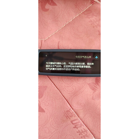 参考说说优学派P6电子词典配置怎么样，懂的来说说
