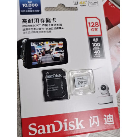 达人剖析闪迪TF卡感受如何？买过的进来说说！