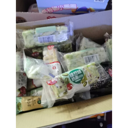 请教吐槽麦酥园XP-7真实情况如何，优缺点总结分析