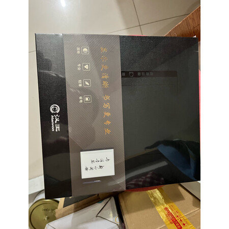 汉王N10和E10哪个更好-汉王N10和E10哪款更值得选购_好物_第10张_美肤蝶 汉王N10和E10哪个更好-汉王N10和E10哪款更值得选购_http://www.meifudie.com_好物_第10张