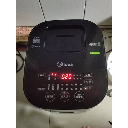 美的mb40ls60和苏泊尔40HC850哪款好用_好物_第11张_美肤蝶 美的mb40ls60和苏泊尔40HC850哪款好用_http://www.meifudie.com_好物_第11张