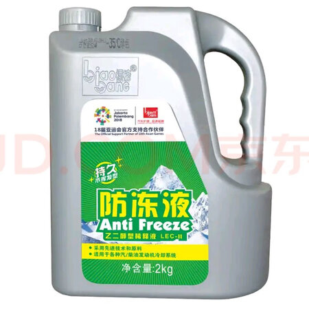 图文爆料标榜-35度 通用参数如何，买过的进来说说