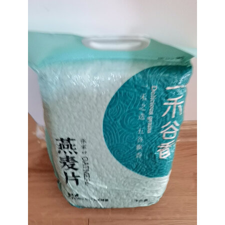 大神点评一禾谷香杂粮口碑评价行不行，看一看，少上当