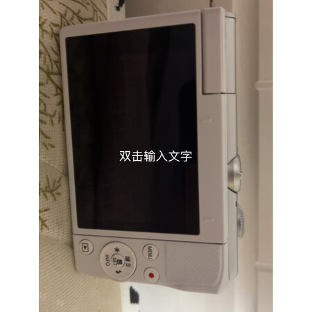 请问吐槽佳能EOS M200微单相机真实使用感受？真相揭秘啦！