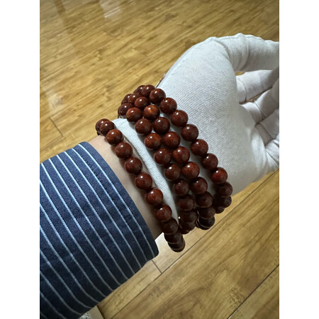 艺芝林小叶紫檀真实体验诉说-艺芝林小叶紫檀使用者真实感受介绍_好物_第1张_美肤蝶 艺芝林小叶紫檀真实体验诉说-艺芝林小叶紫檀使用者真实感受介绍_http://www.meifudie.com_好物_第1张